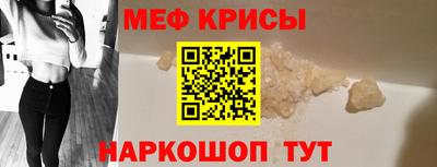 марки lsd Кулебаки