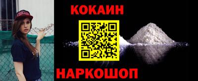 марки lsd Кулебаки