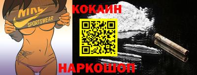 спиды Кумертау
