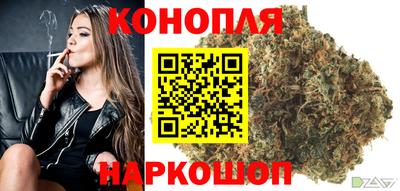 бошки Кунгур