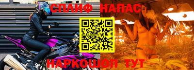марки lsd Кулебаки