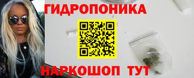 бошки Кунгур