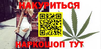 спиды Кумертау