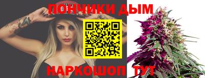 марки lsd Кулебаки