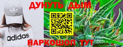 спиды Кумертау