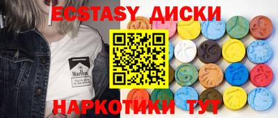 марки lsd Кулебаки