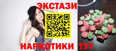 марки lsd Кулебаки