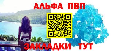 марки lsd Кулебаки