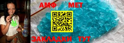 бошки Кунгур