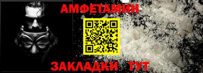 марки lsd Кулебаки
