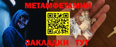 бошки Кунгур
