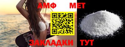 бошки Кунгур