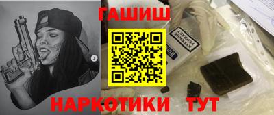 бошки Кунгур