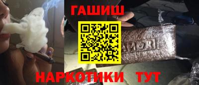 спиды Кумертау