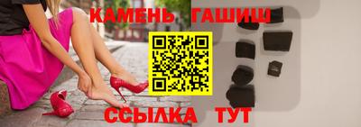 спиды Кумертау