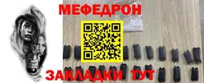 марки lsd Кулебаки