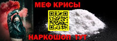 бошки Кунгур