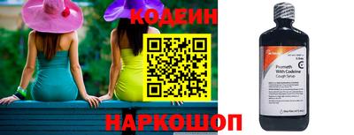 марки lsd Кулебаки