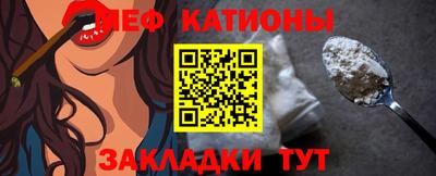 марки lsd Кулебаки